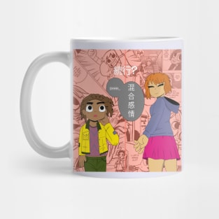 AKIROKUN!! Mug